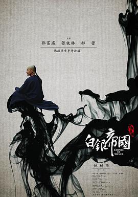 韩国伦理电影在线看线